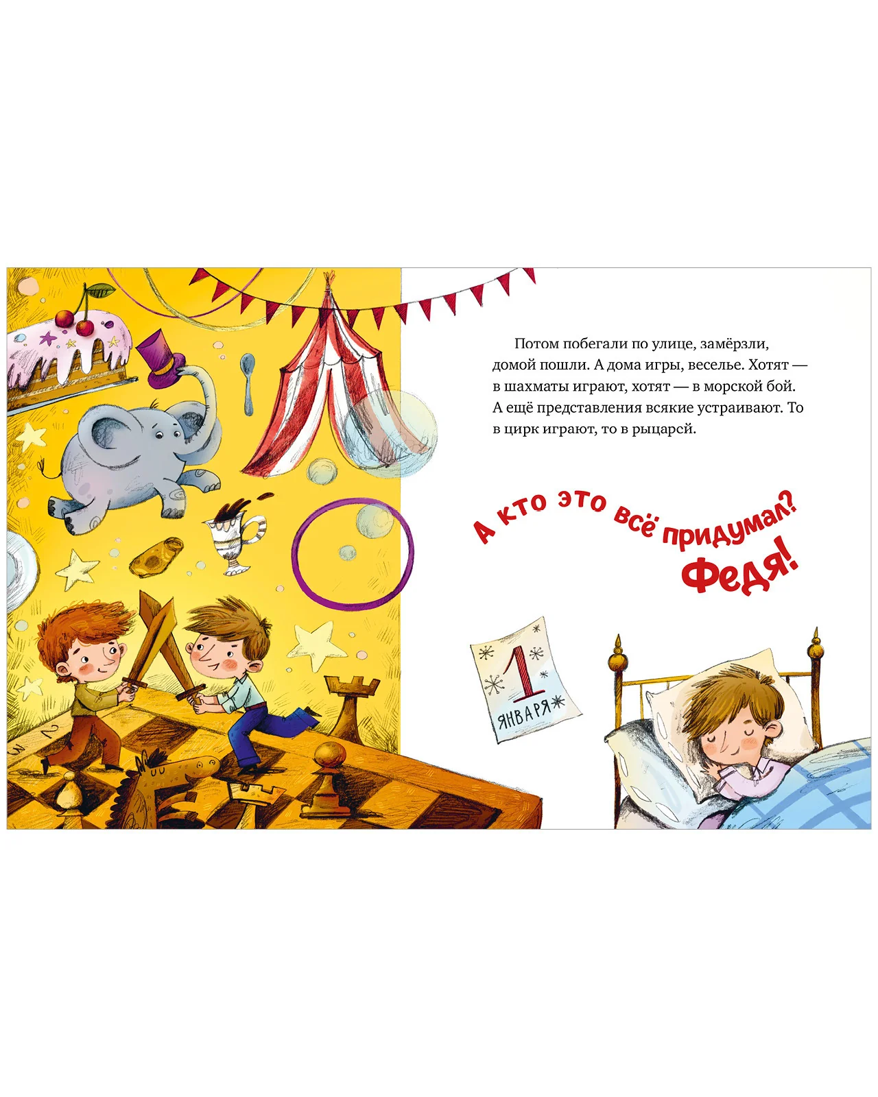 תמונת מוצר 15