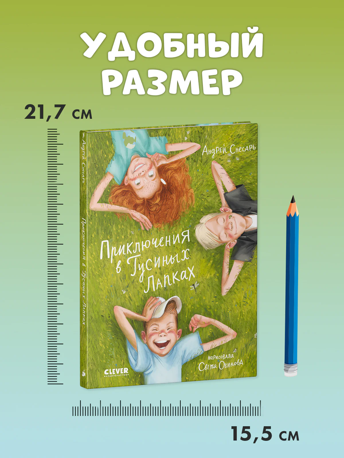 תמונת מוצר 7