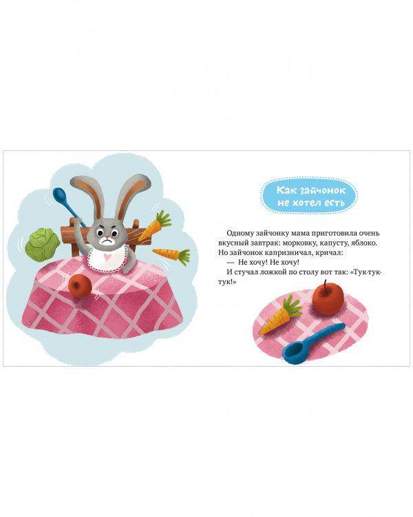 תמונת מוצר 4