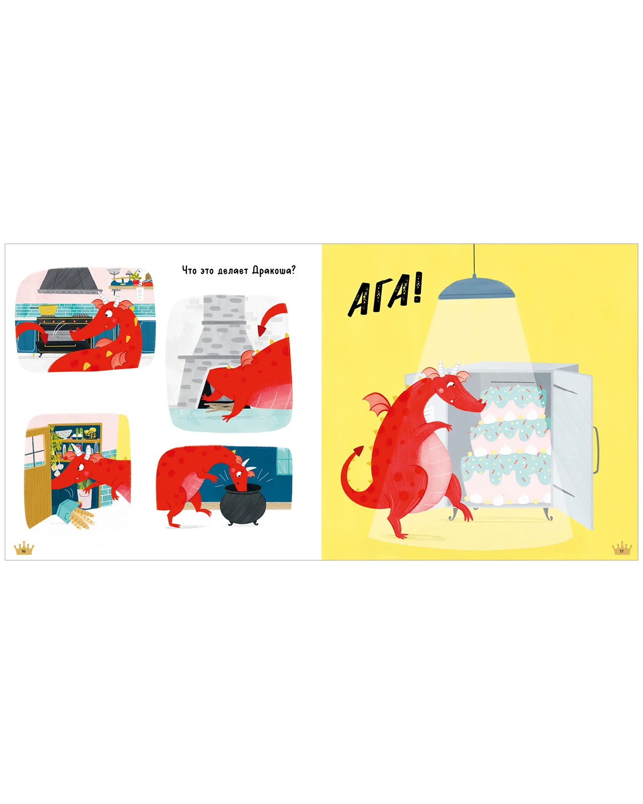 תמונת מוצר 24
