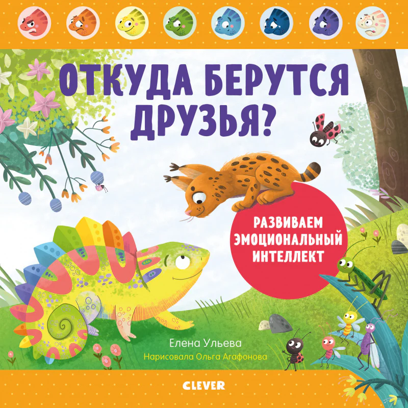 תמונת מוצר 11