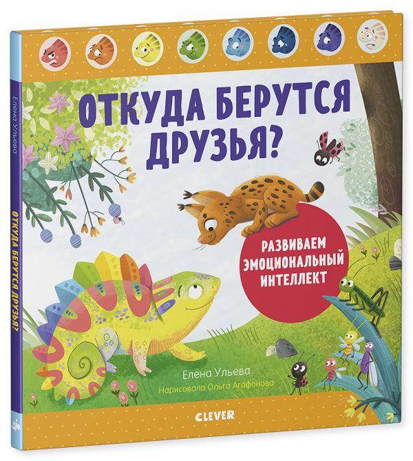 תמונת מוצר 2