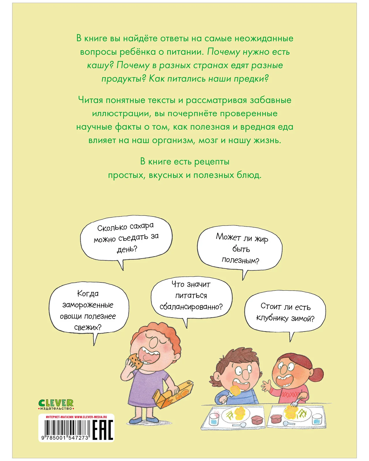 תמונת מוצר 10