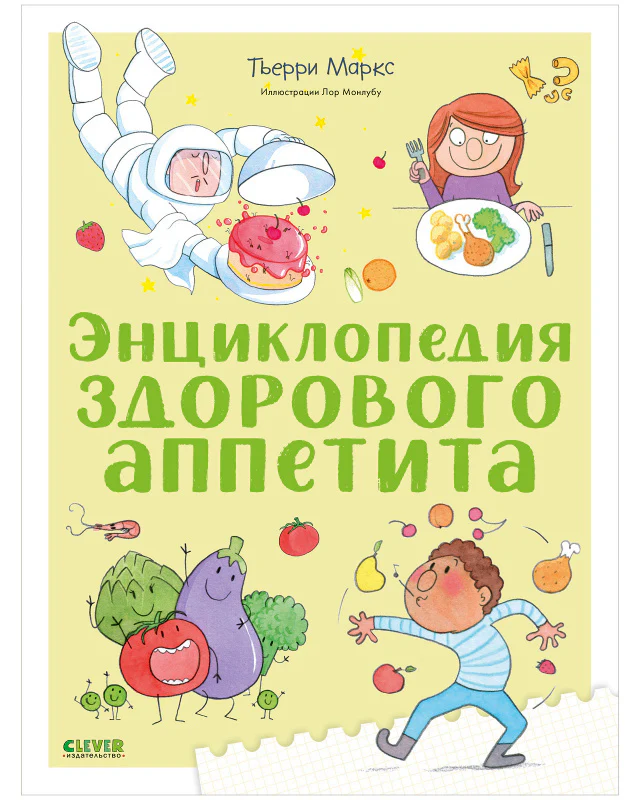 תמונת מוצר 9