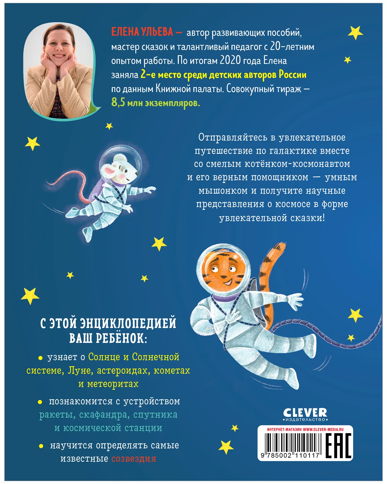תמונת מוצר 24