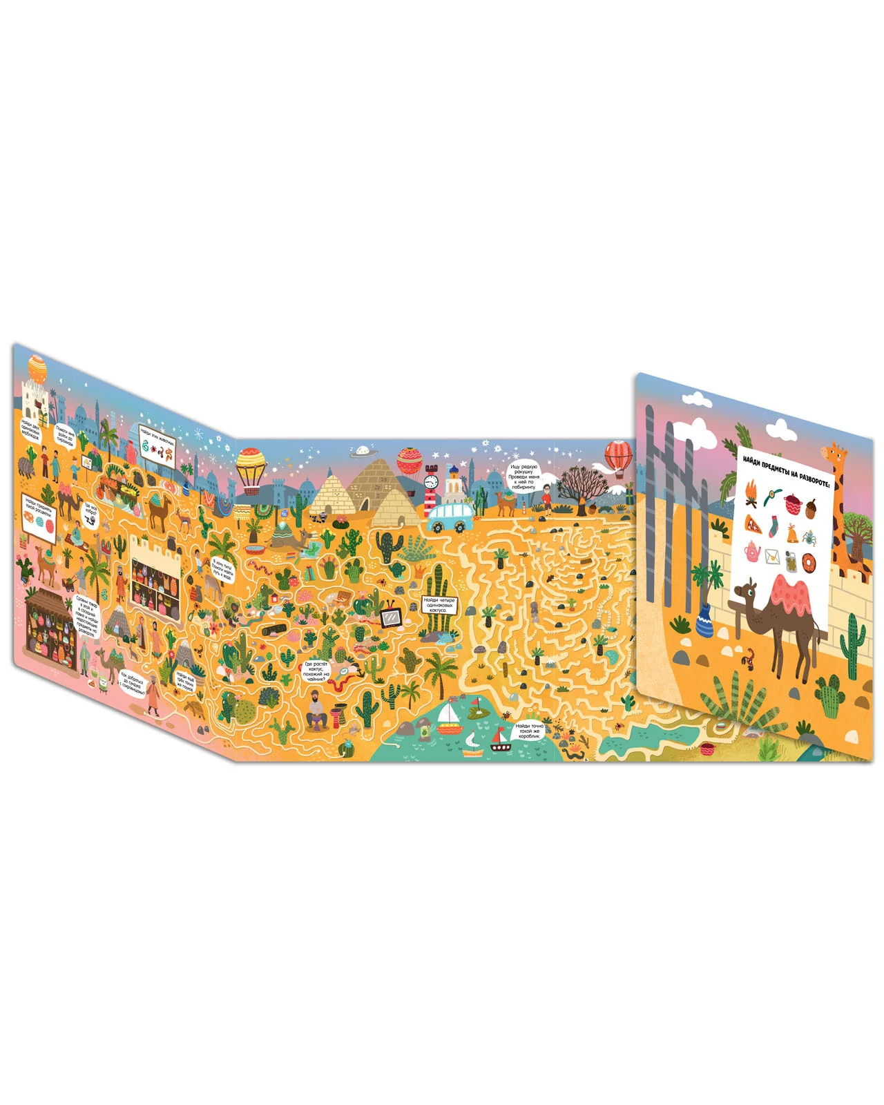 תמונת מוצר 19
