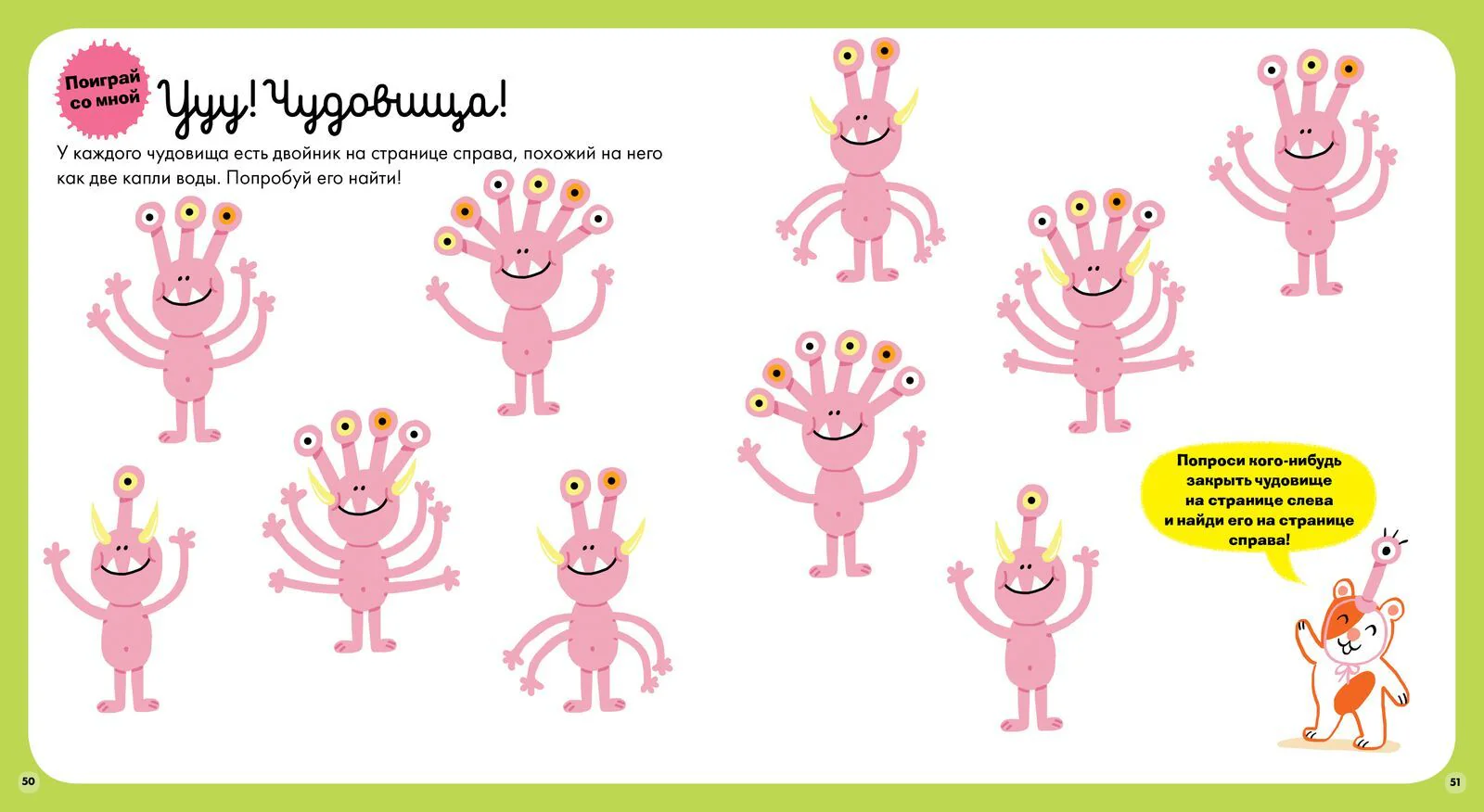 תמונת מוצר 13