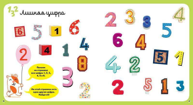 תמונת מוצר 3