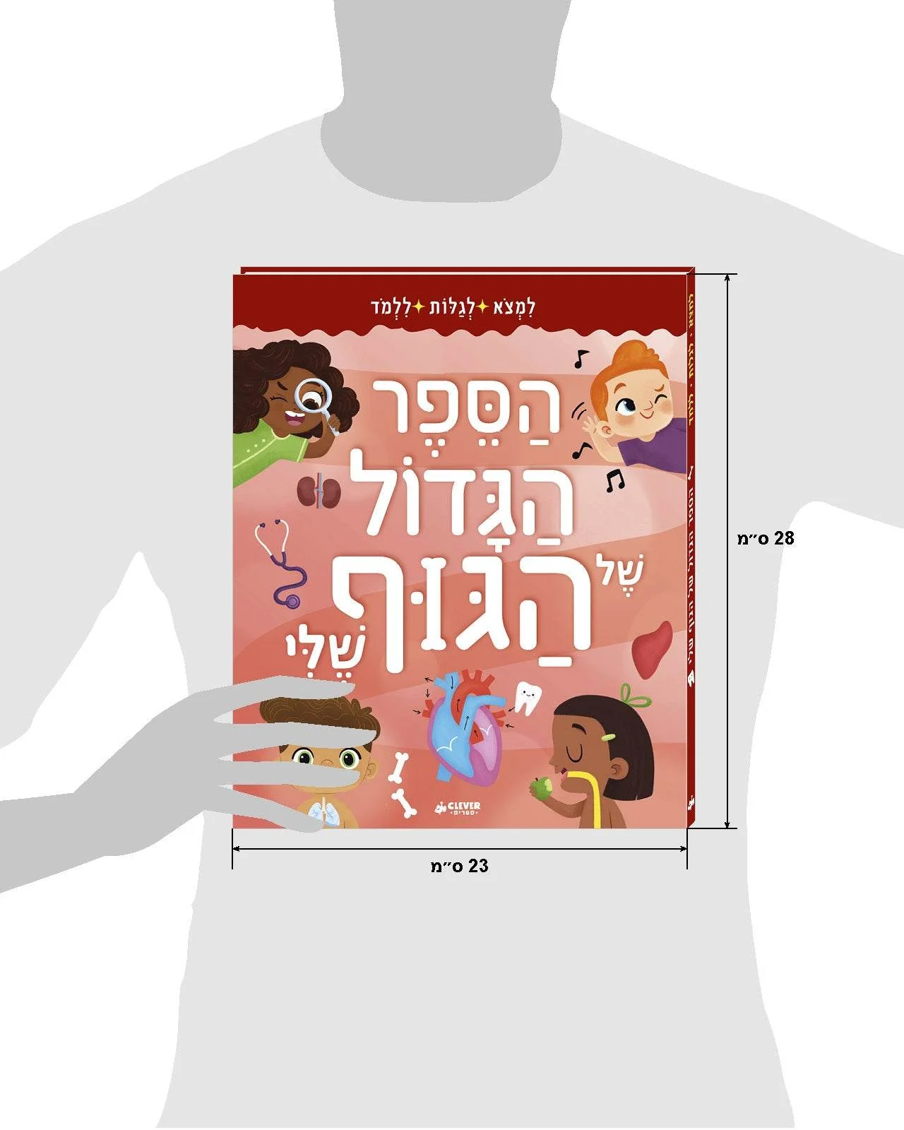 תמונת מוצר 6