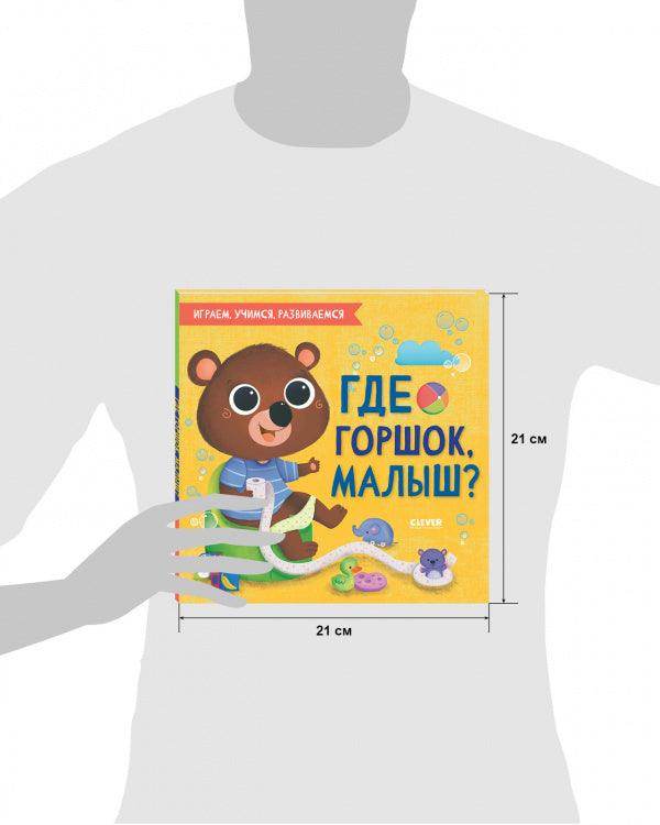 תמונת מוצר 7