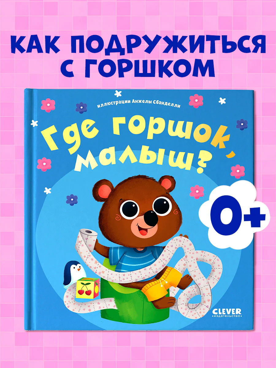 תמונת מוצר 1
