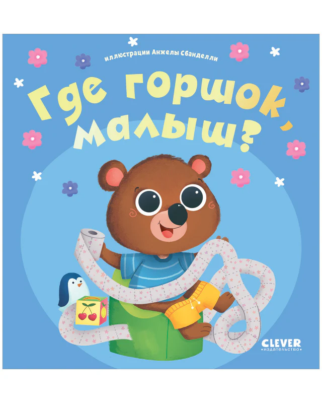תמונת מוצר 16