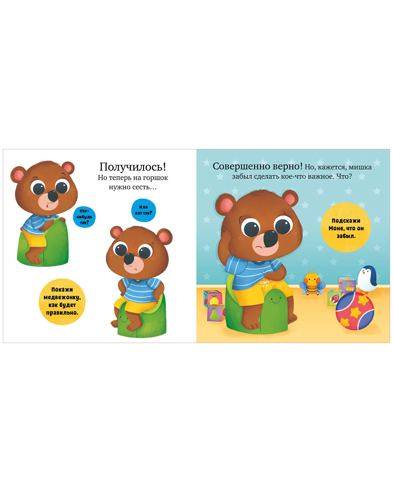 תמונת מוצר 20