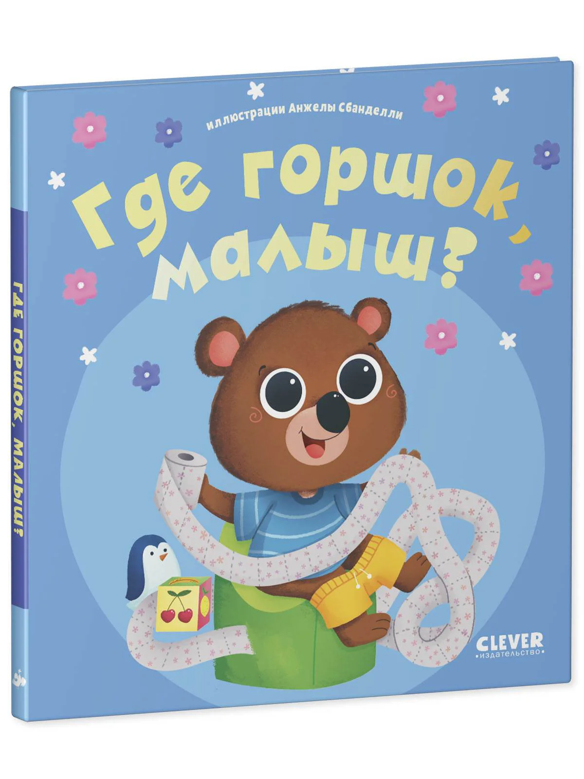 תמונת מוצר 8