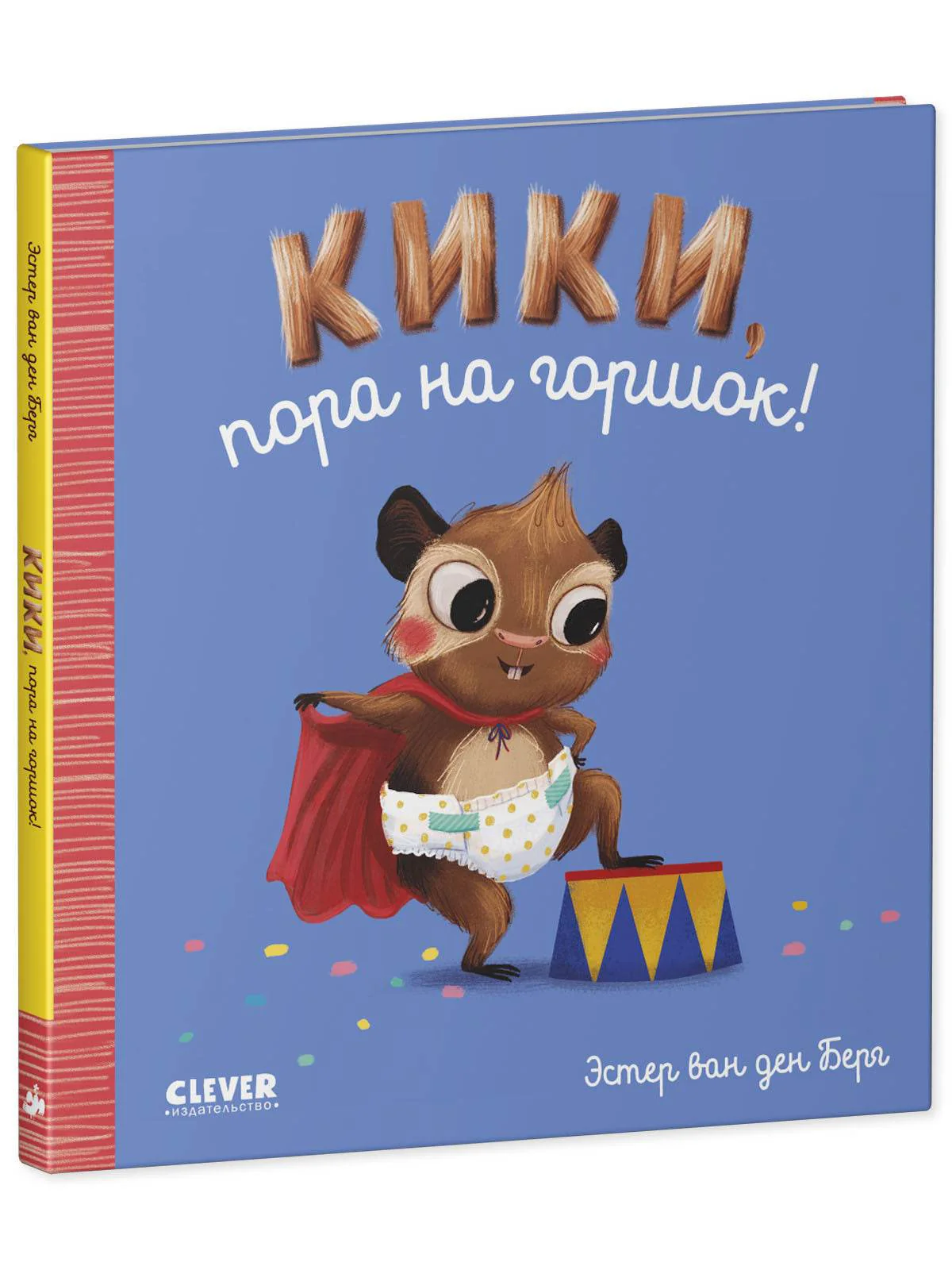 תמונה ממוזערת 2