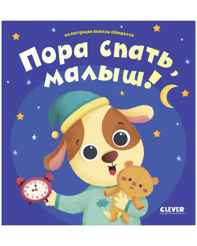 תמונת מוצר 10