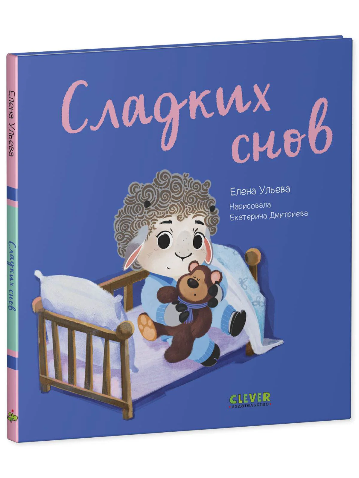 תמונת מוצר 2