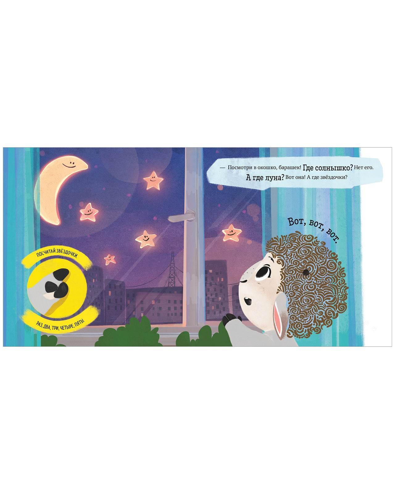 תמונת מוצר 7