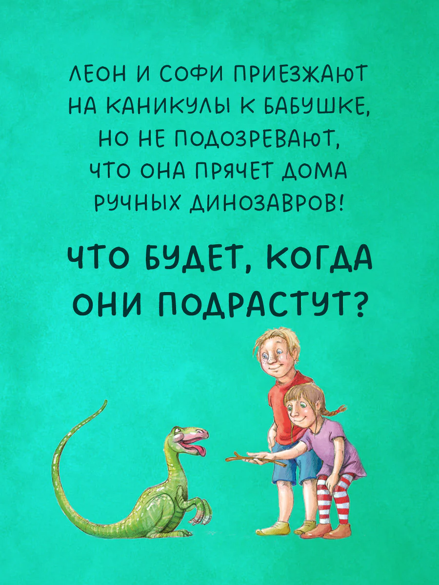 תמונת מוצר 3