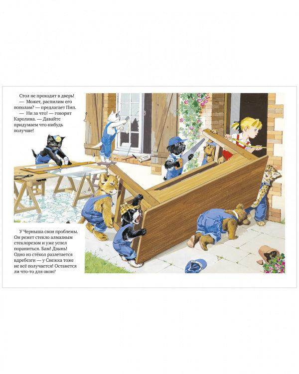 תמונת מוצר 6