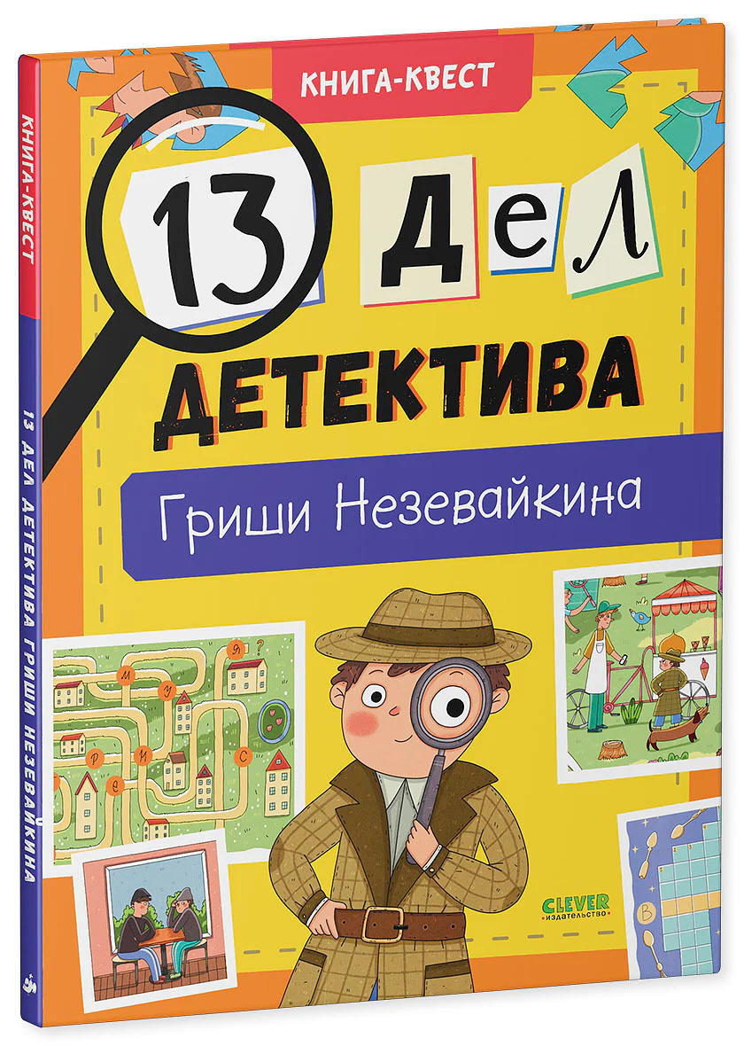 תמונת מוצר 10