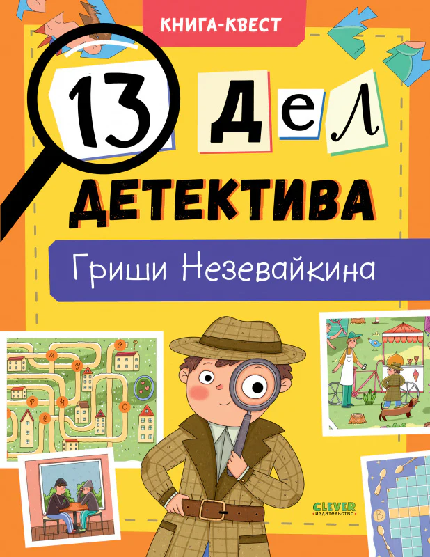 תמונת מוצר 9