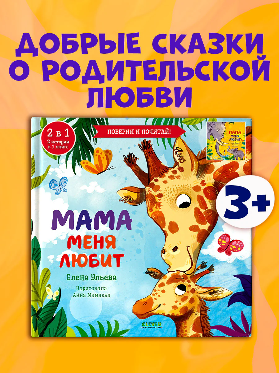 תמונת מוצר 1