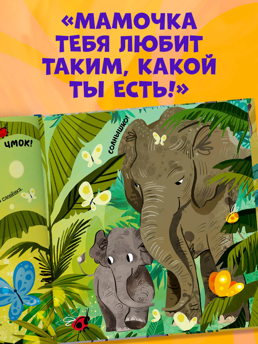 תמונת מוצר 7