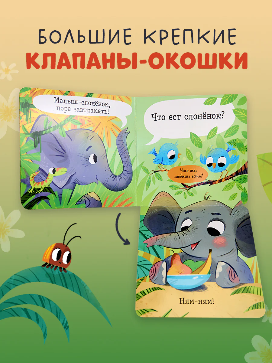תמונה ממוזערת 2