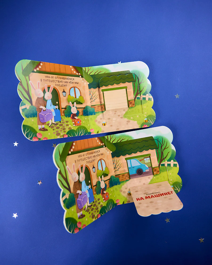 תמונת מוצר 6