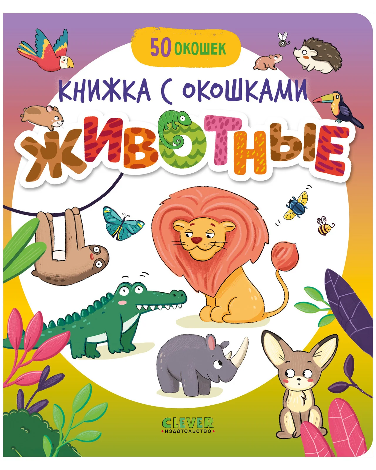 תמונת מוצר 9