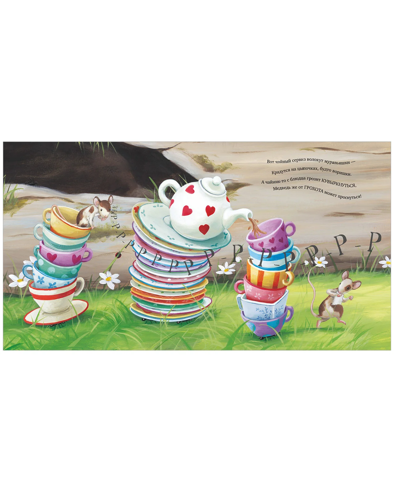 תמונת מוצר 38
