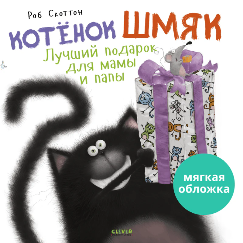 תמונת מוצר 10