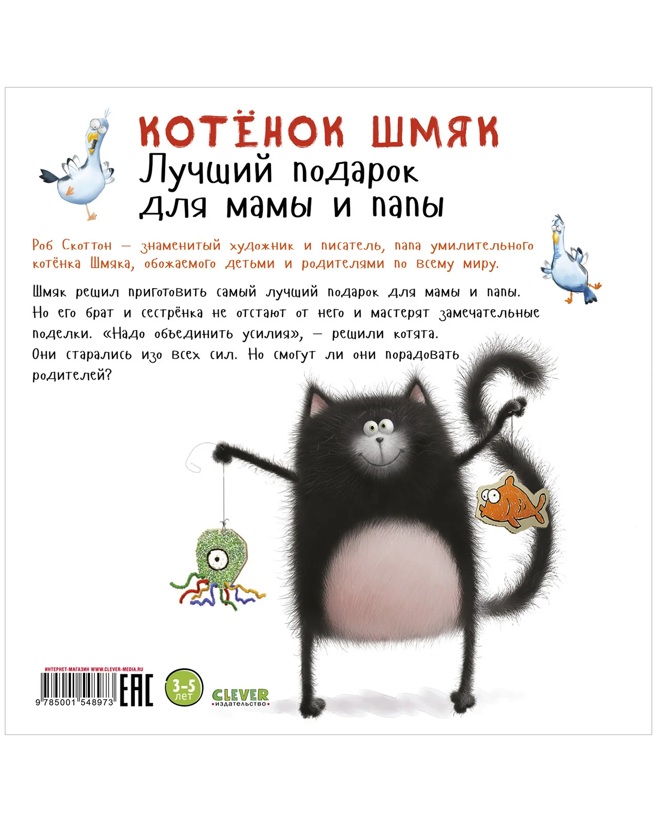 תמונת מוצר 17