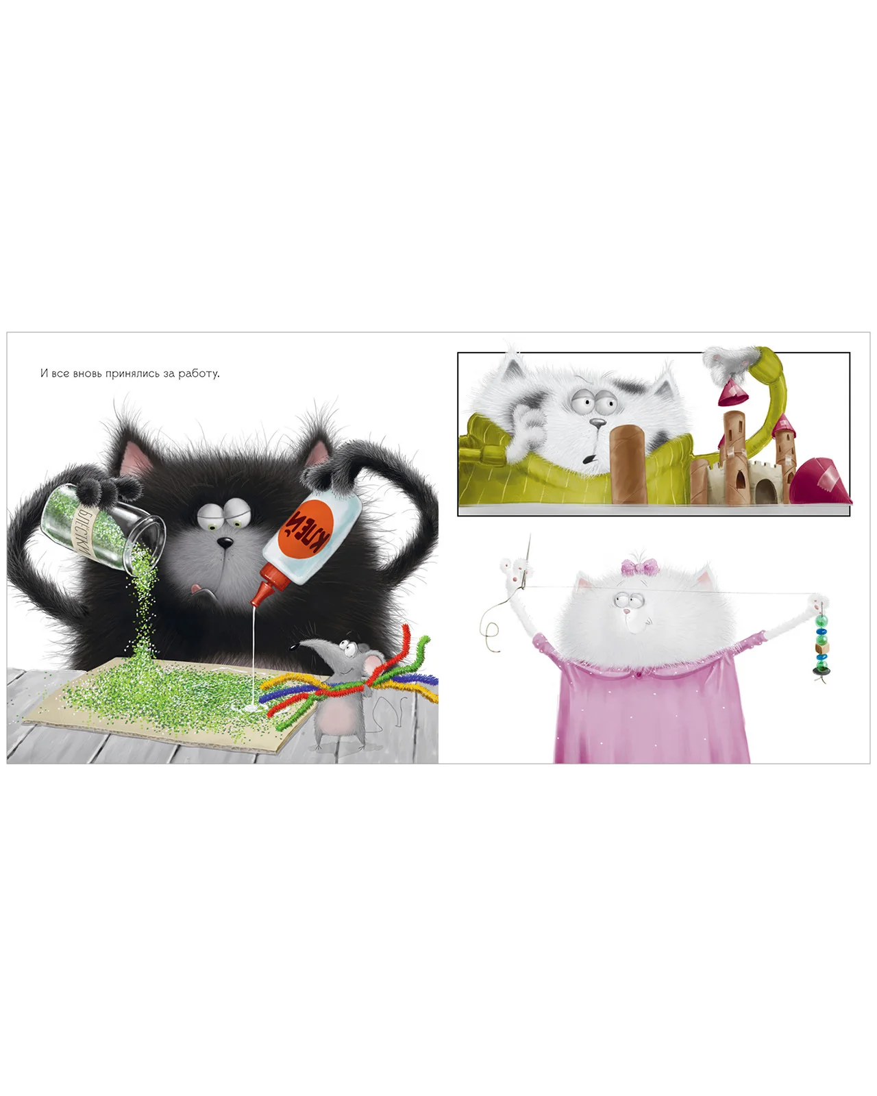 תמונת מוצר 23