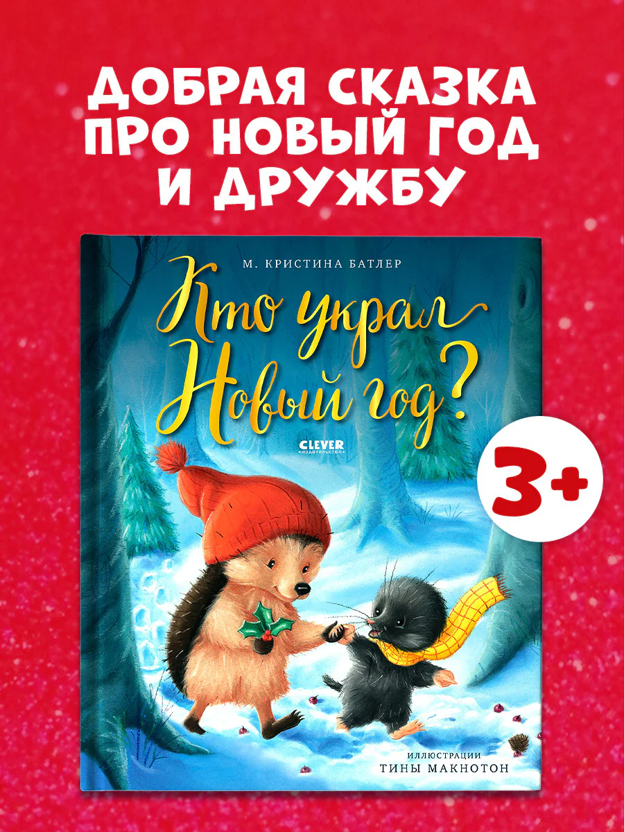 תמונת מוצר 1