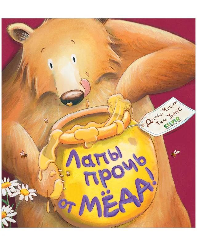 תמונת מוצר 10