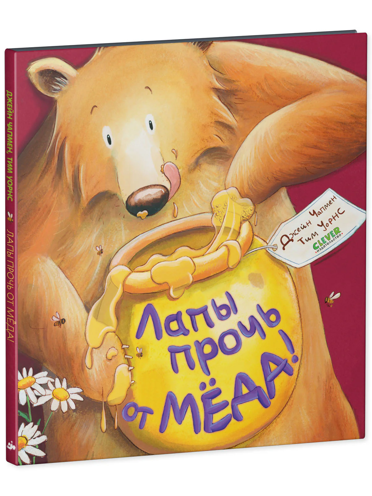תמונת מוצר 18