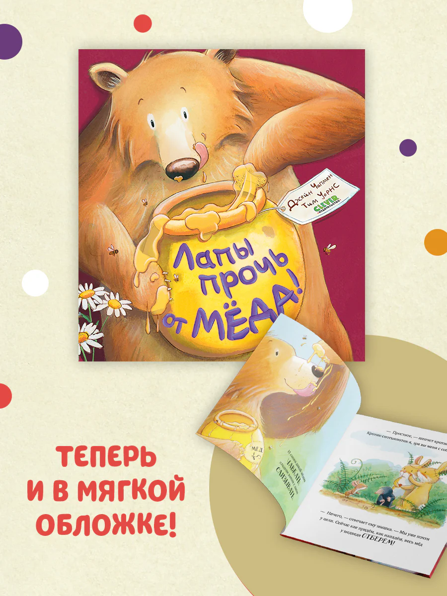 תמונת מוצר 26
