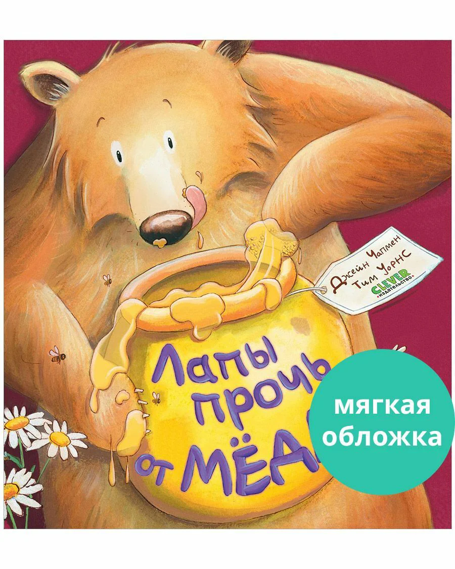 תמונת מוצר 9