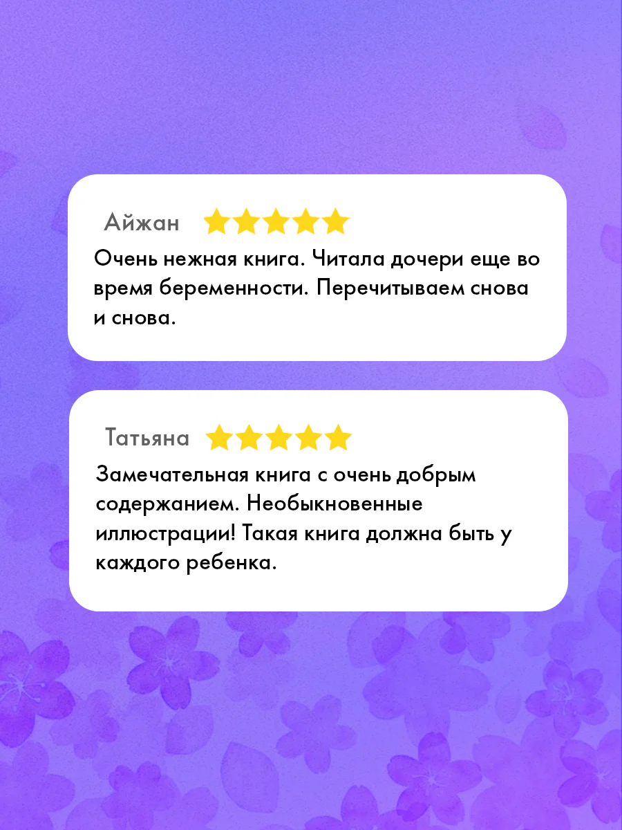 תמונת מוצר 3