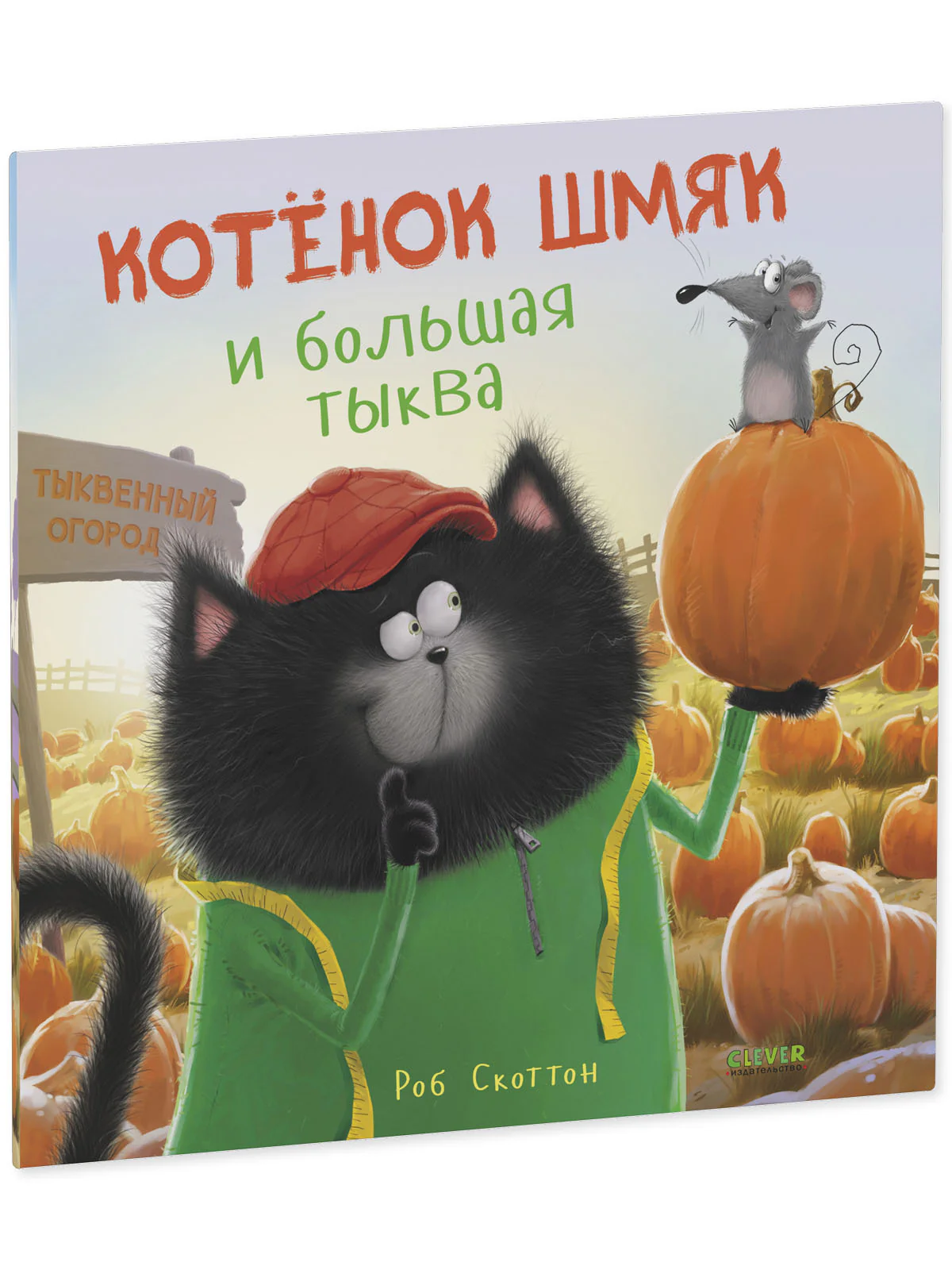 תמונת מוצר 11
