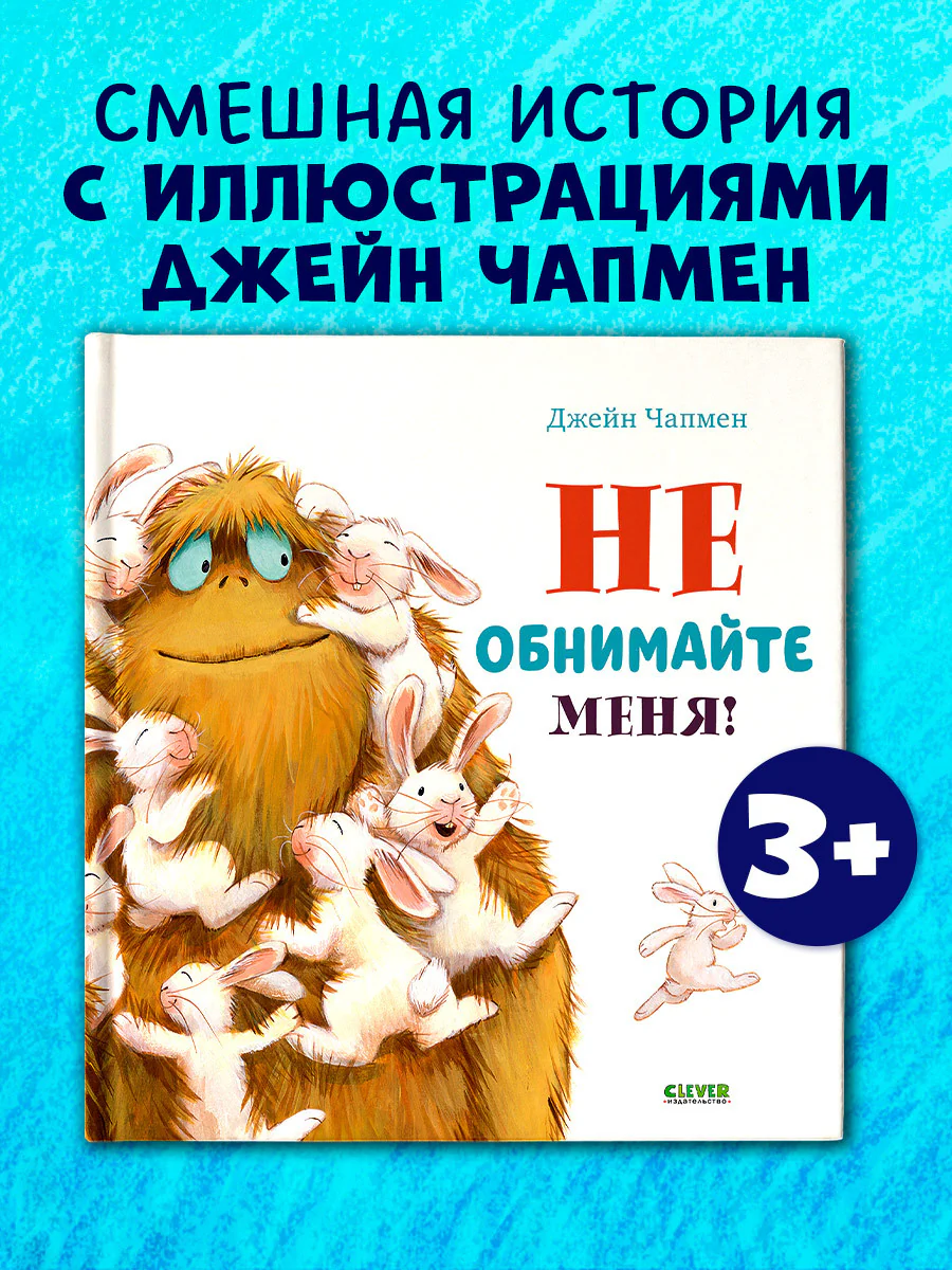 תמונת מוצר 1