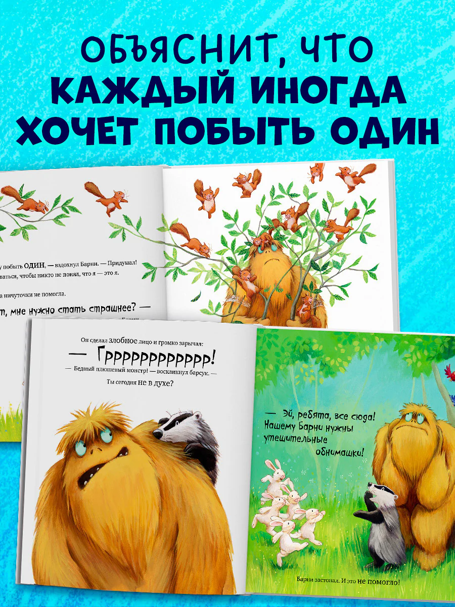 תמונת מוצר 3