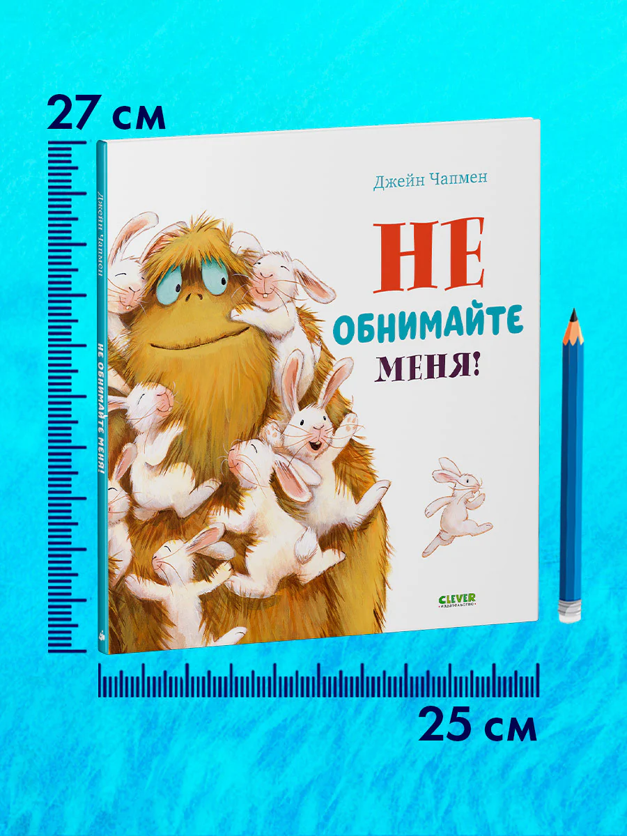 תמונת מוצר 8