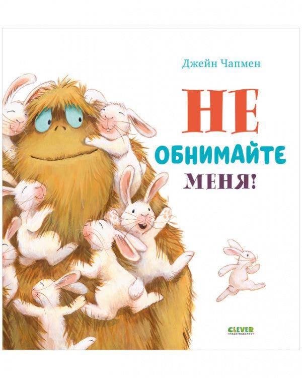 תמונת מוצר 9