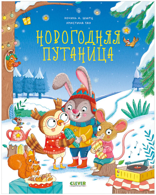 תמונת מוצר 10
