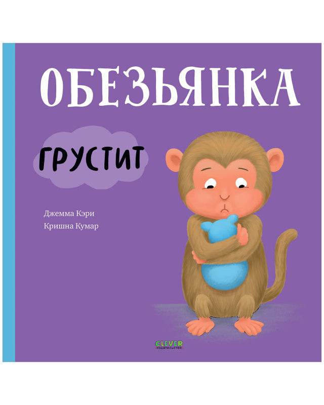 תמונת מוצר 1