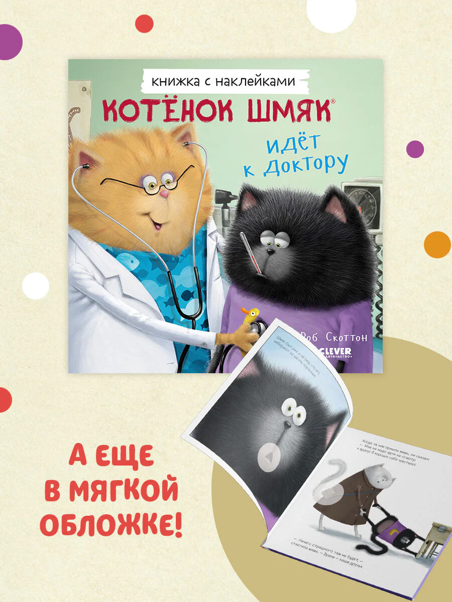 תמונת מוצר 1