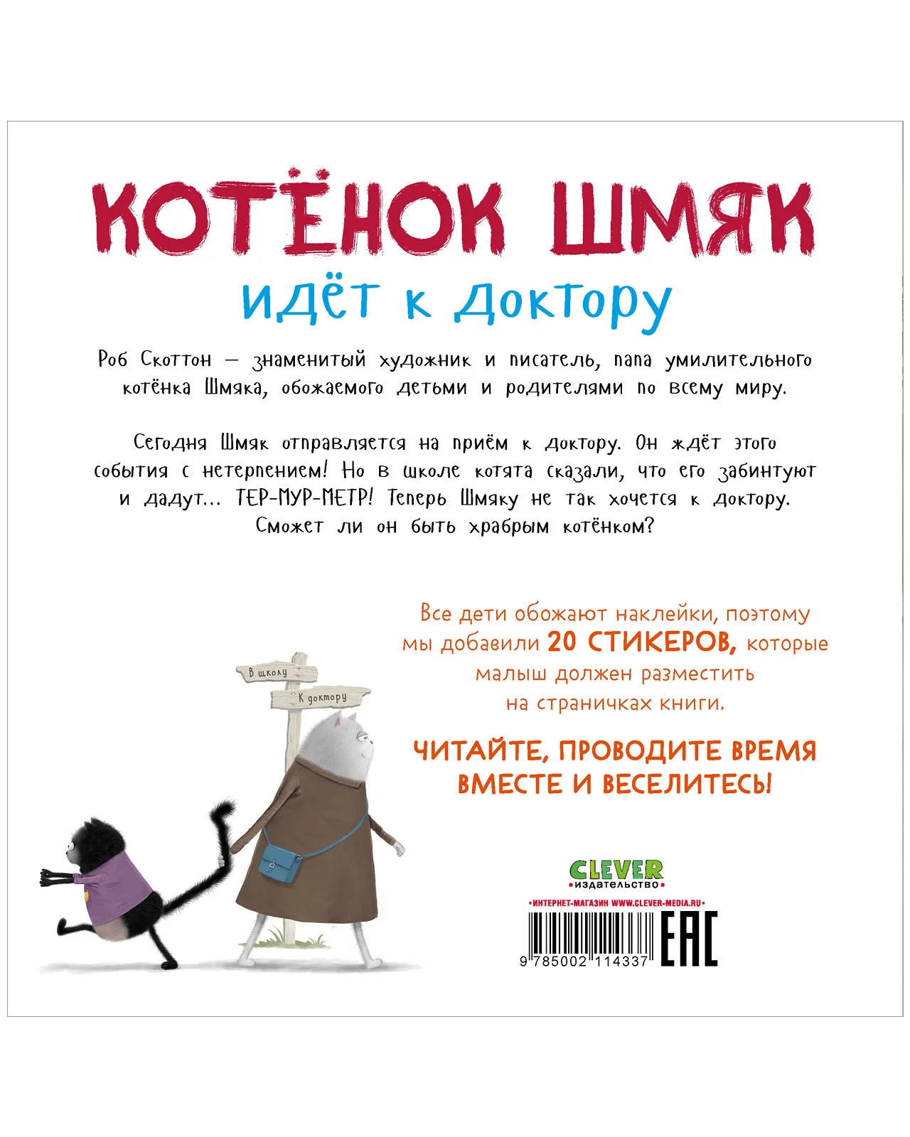 תמונת מוצר 10